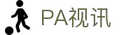 PA视讯(中国区)官网 - PlayAce